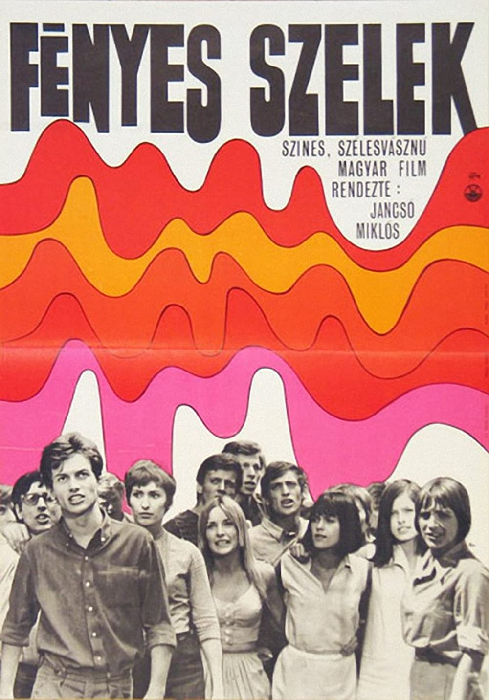 The Confrontation movie poster