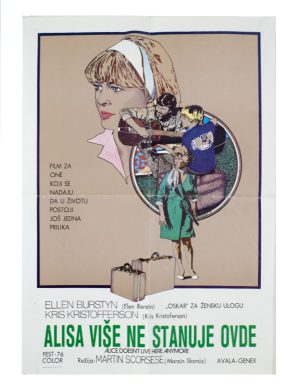Martin Scorsese's Alice Doesn't Live Here Anymore - Original Yugoslavian Theatrical Release Poster