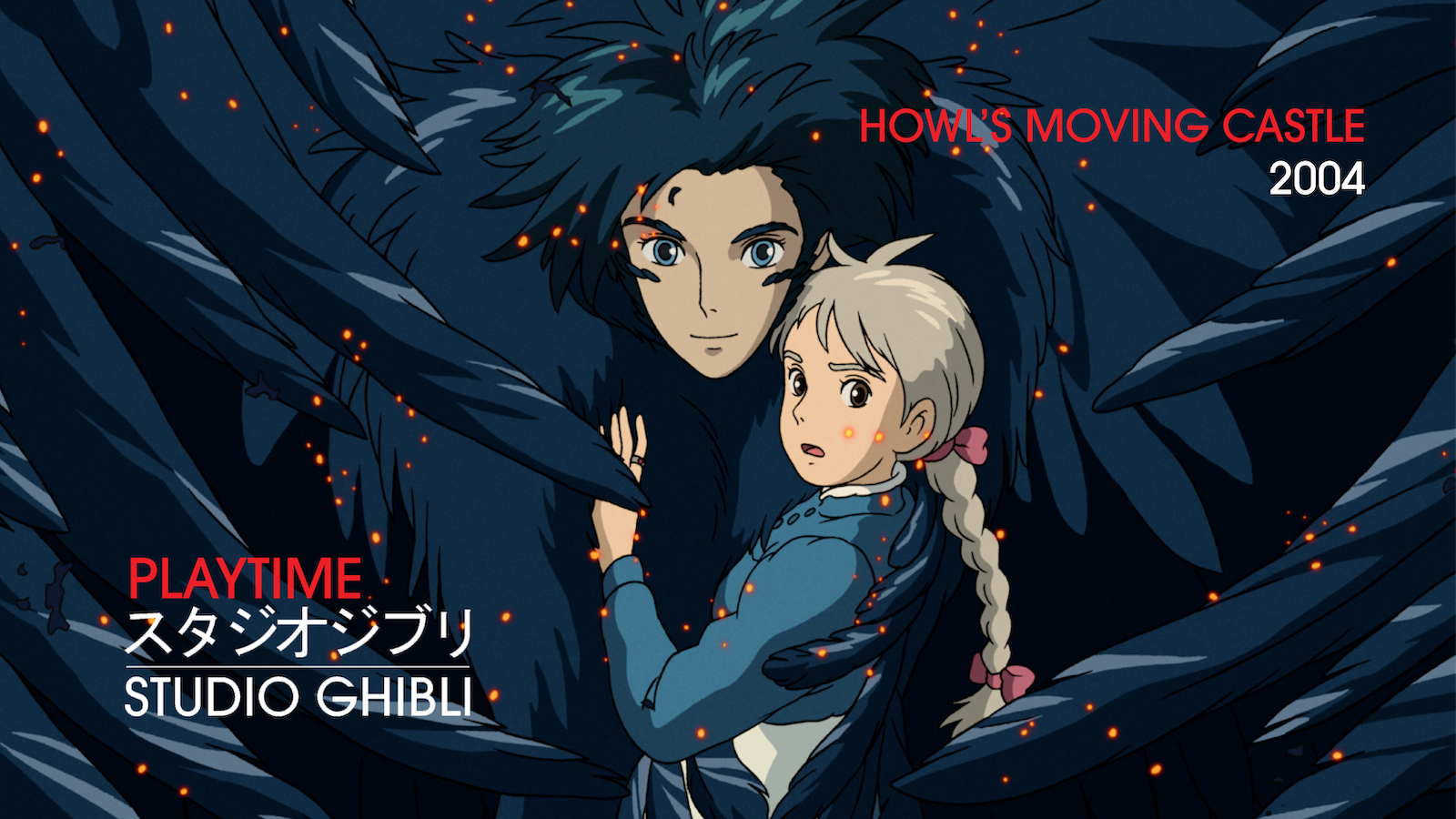 HOWLSMOVINGCASTLE