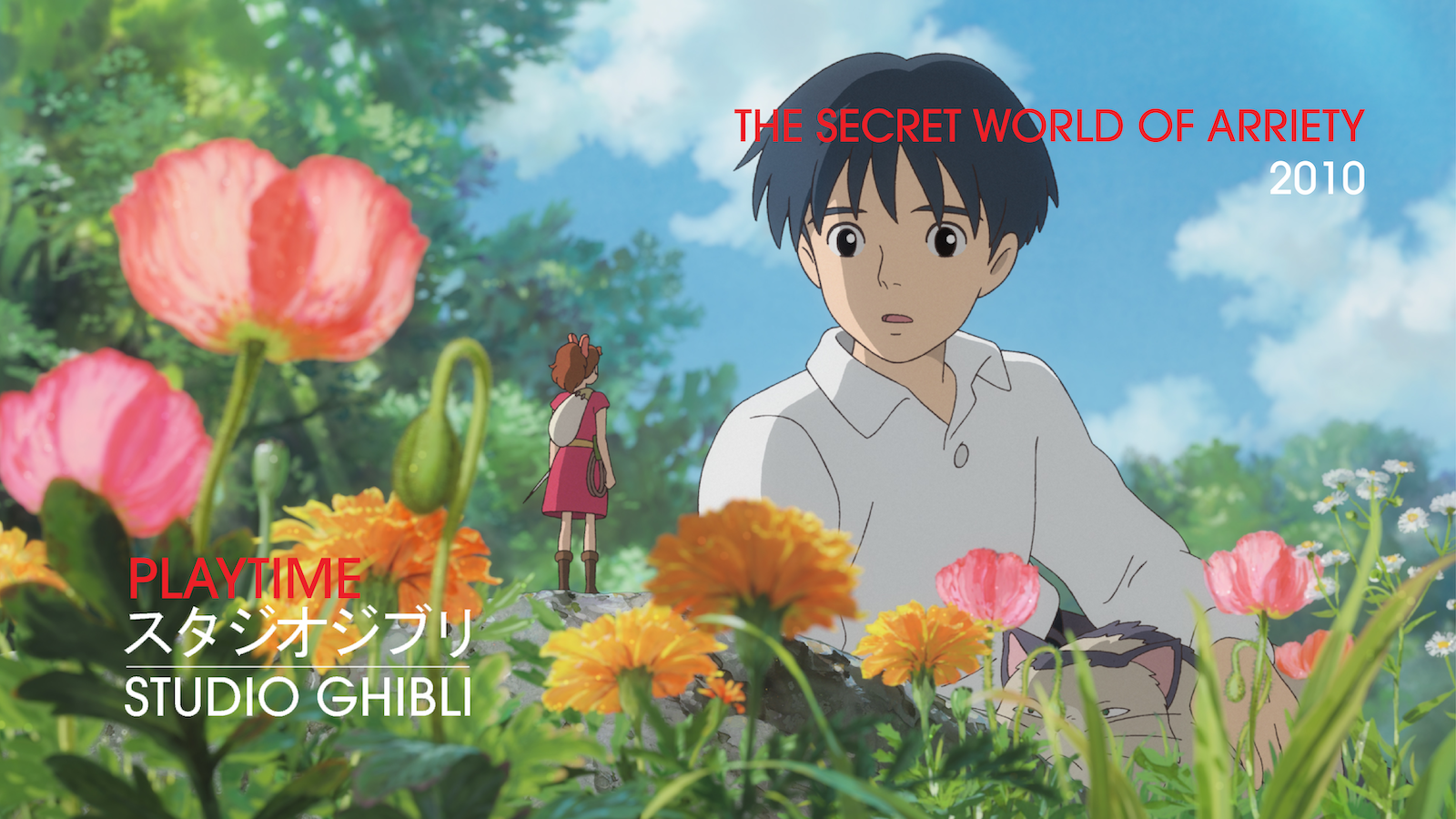 THESECRETWORLDOFARRIETY