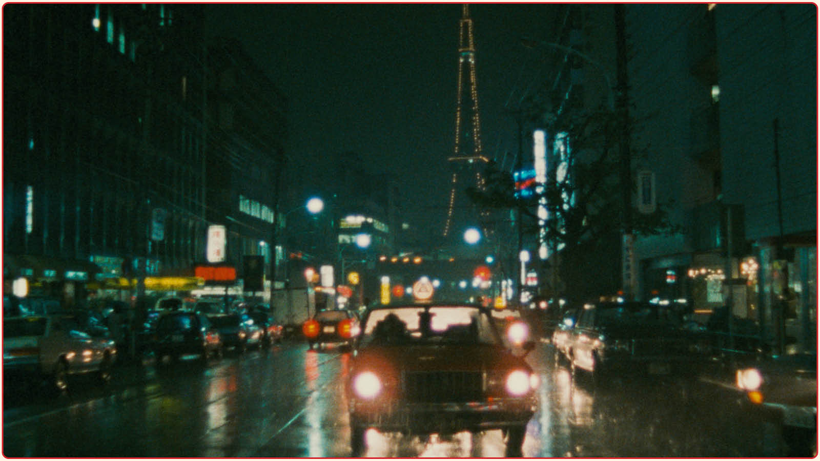 tokyo ga