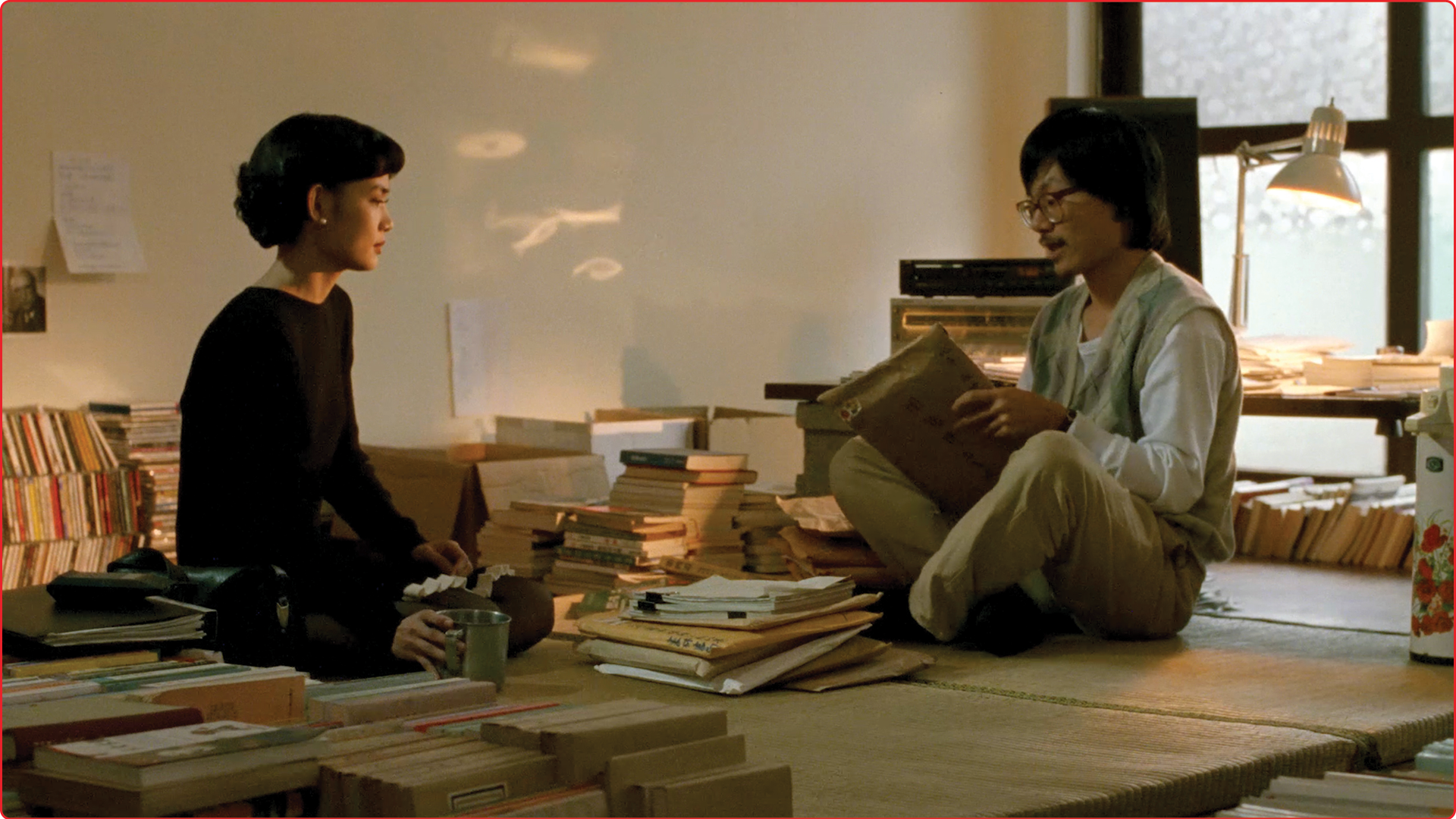 Confucian Confusian 2