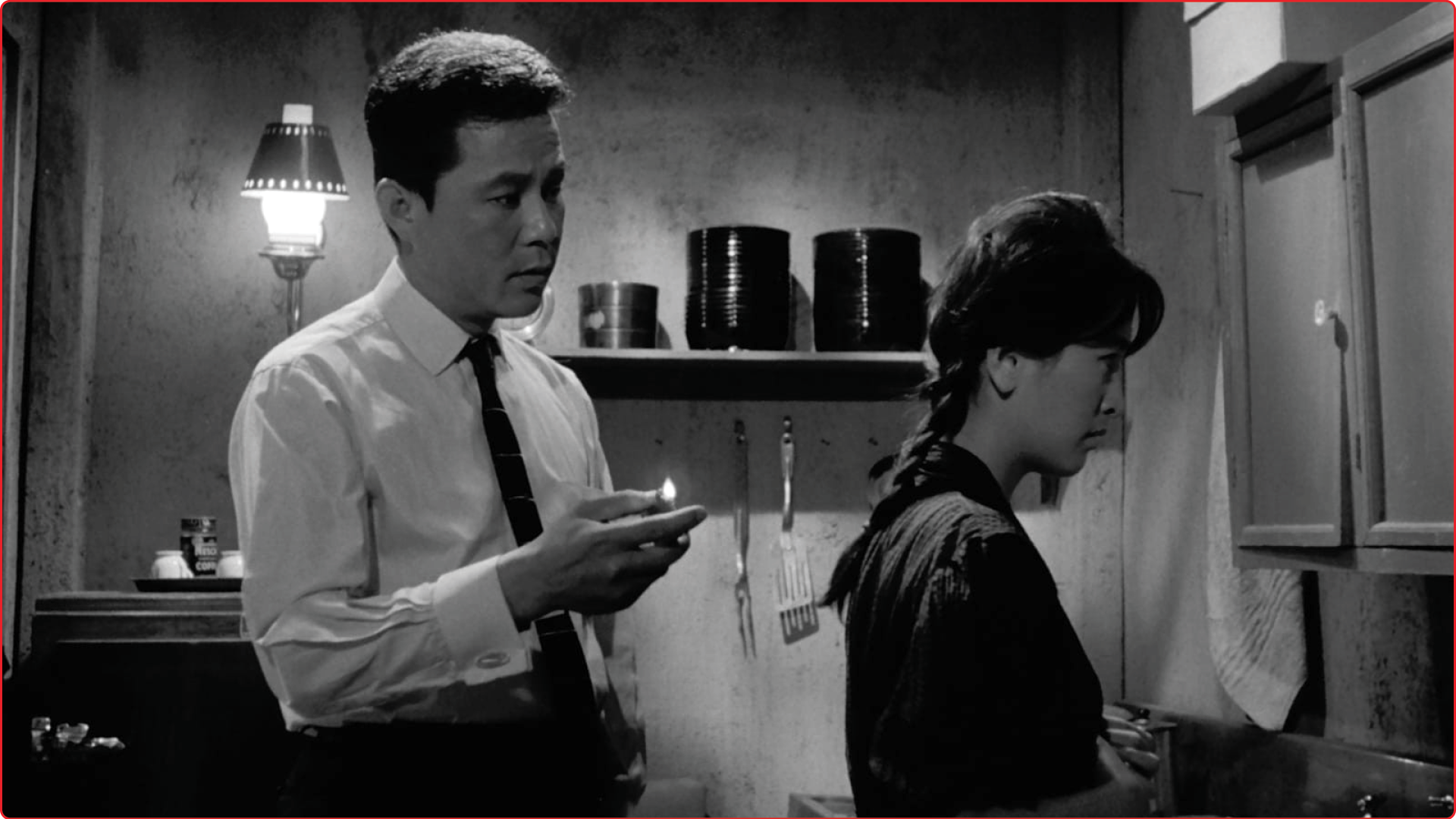 The Housemaid - Journal - Metrograph