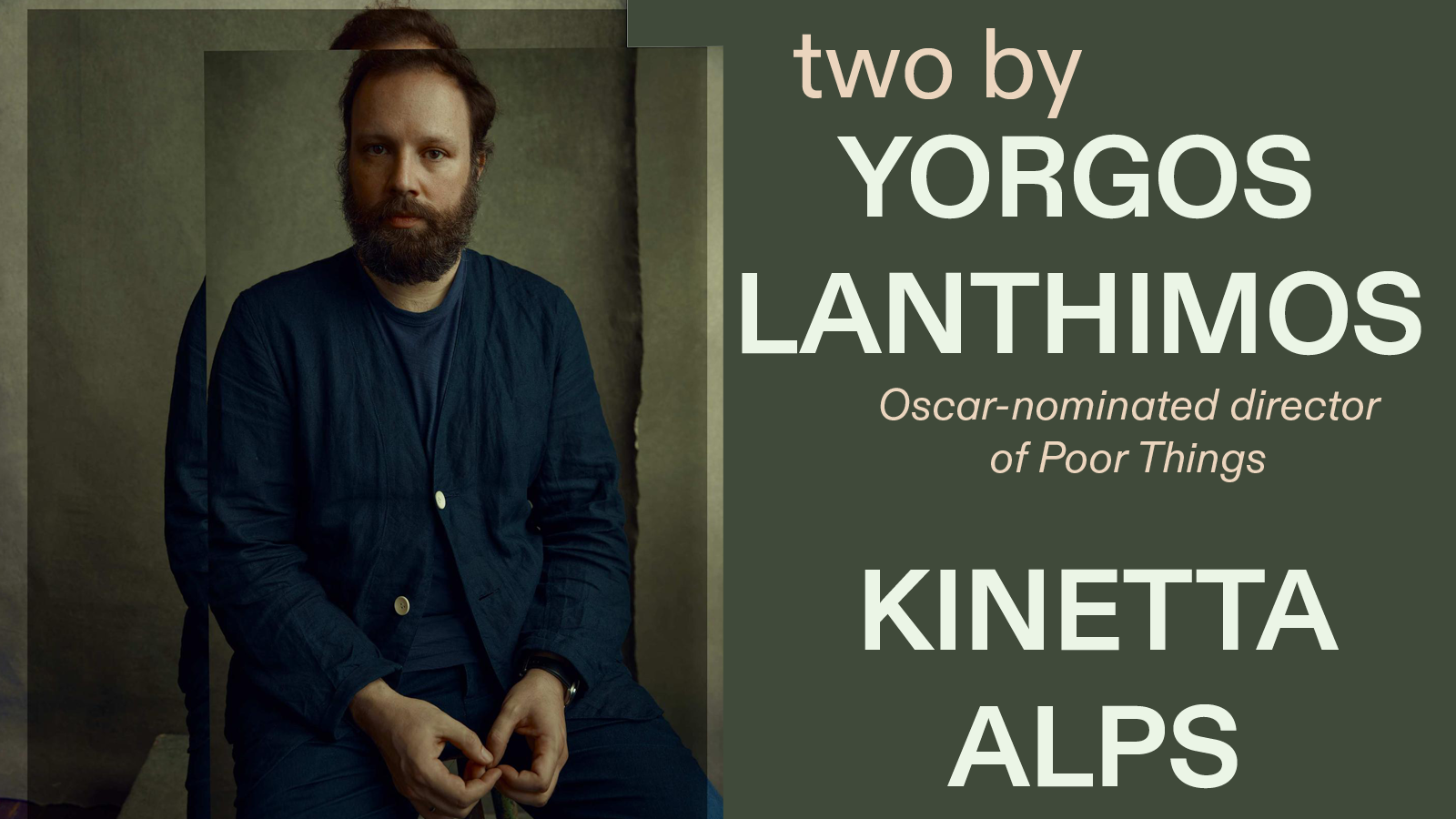 lanthimos