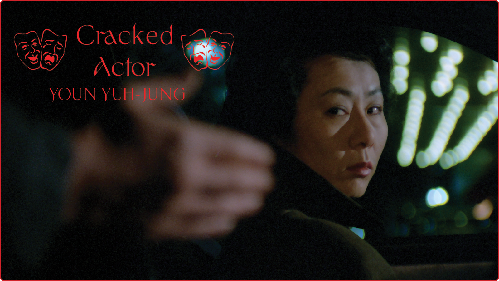 Kim Ki-young - Metrograph