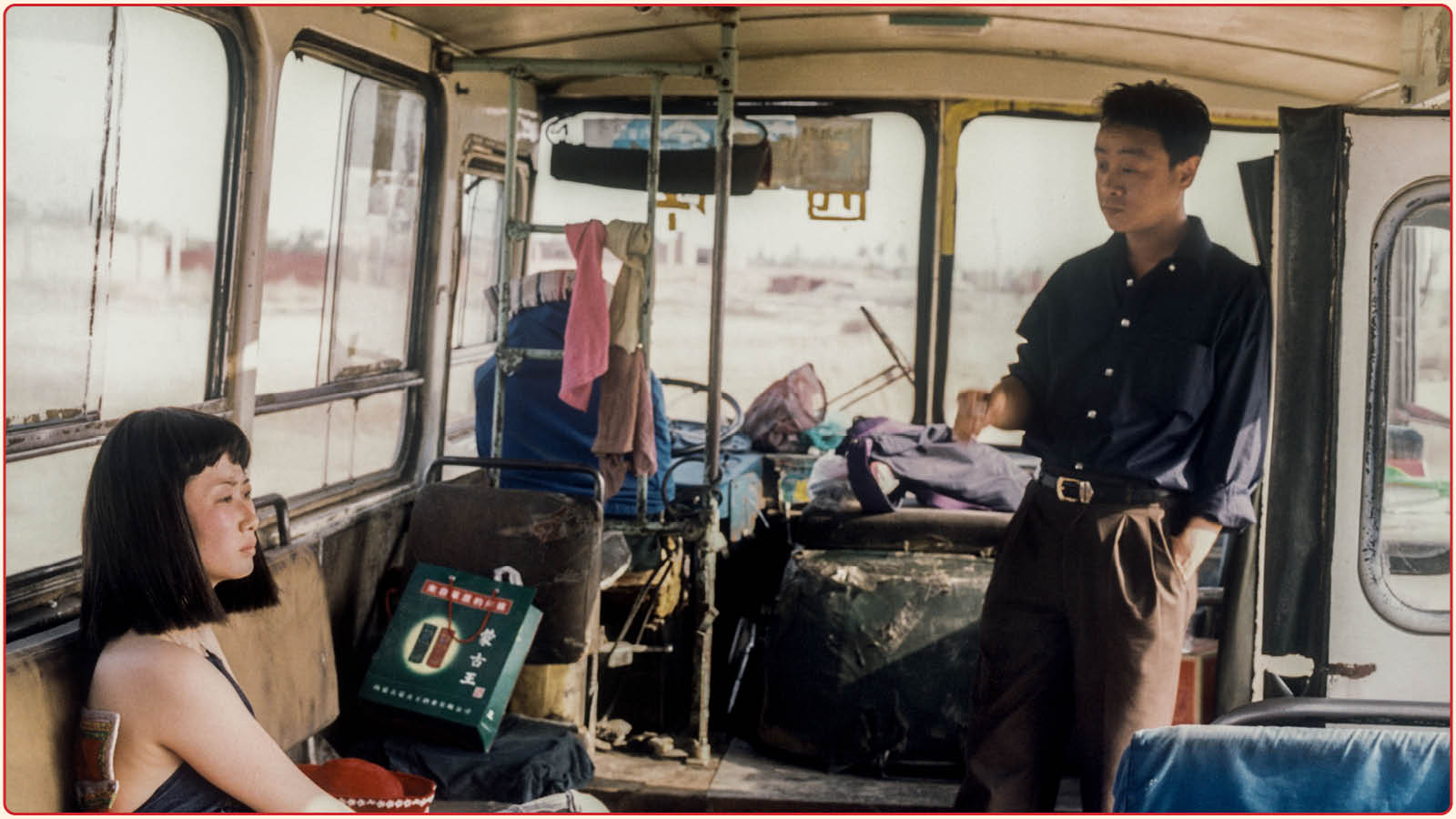 caught by the tides 1