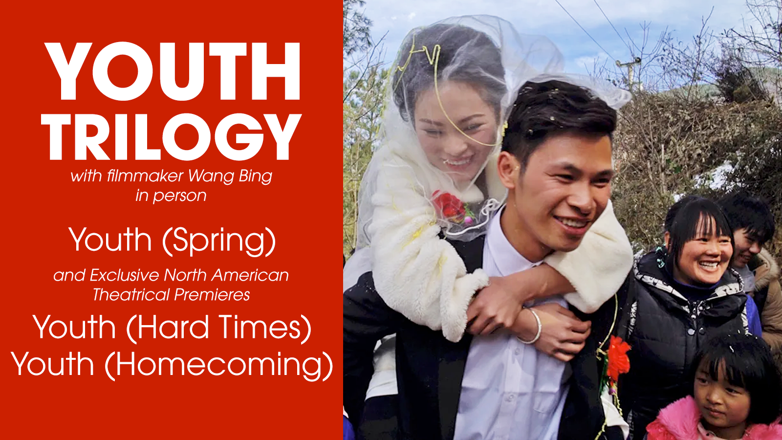 Wang Bing's Youth Trilogy - Metrograph