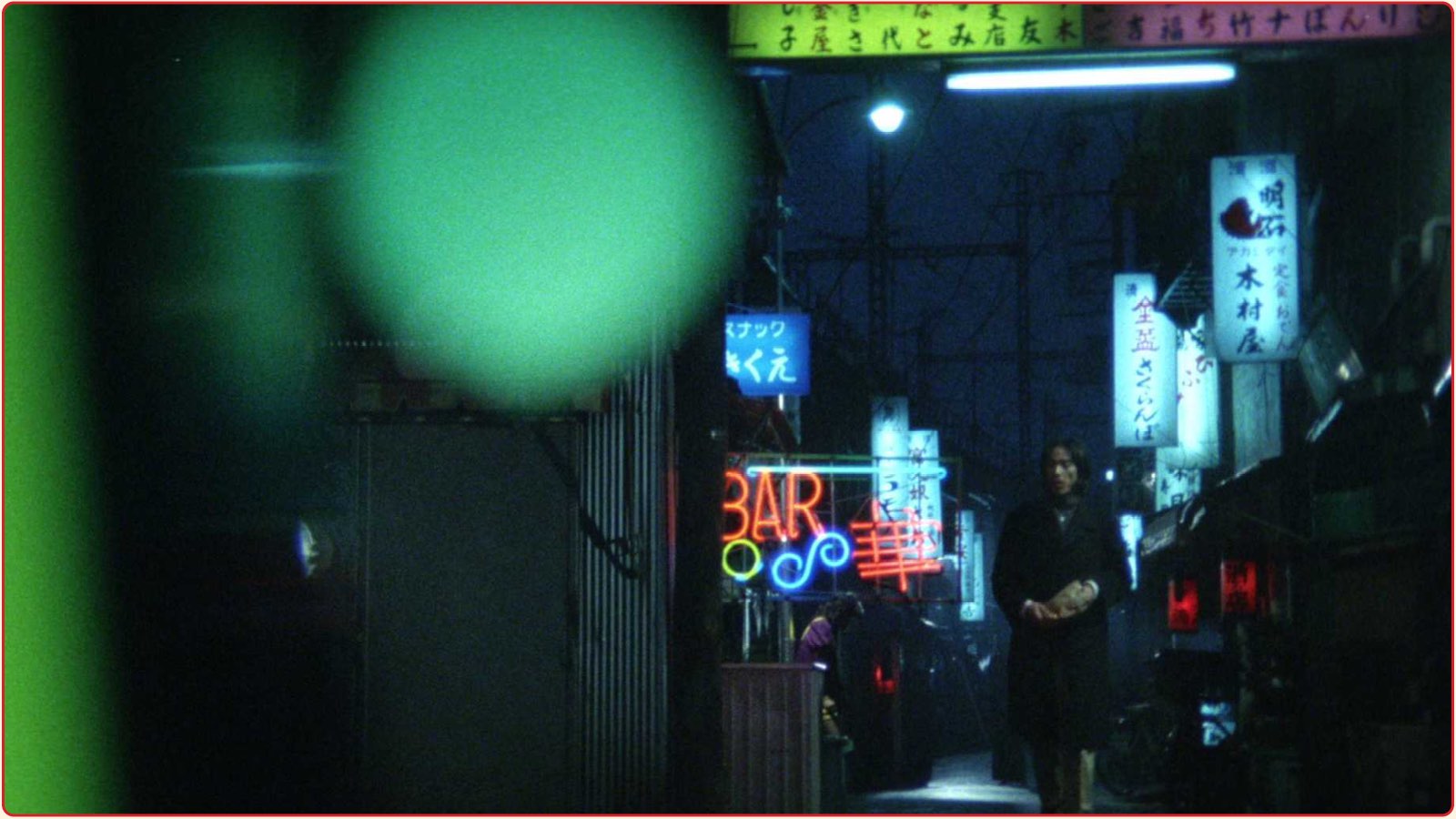 Nick Newman EOY Nick Newman EOY