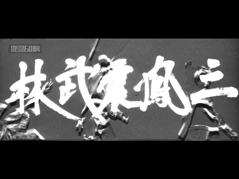 youtube placeholder image